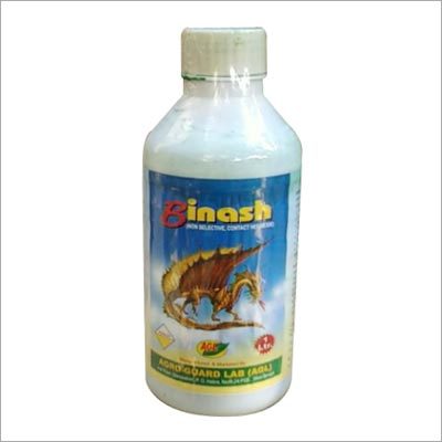 जैविक कीटनाशक