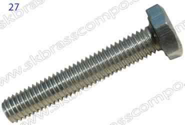 पीतल से बने बोल्ट