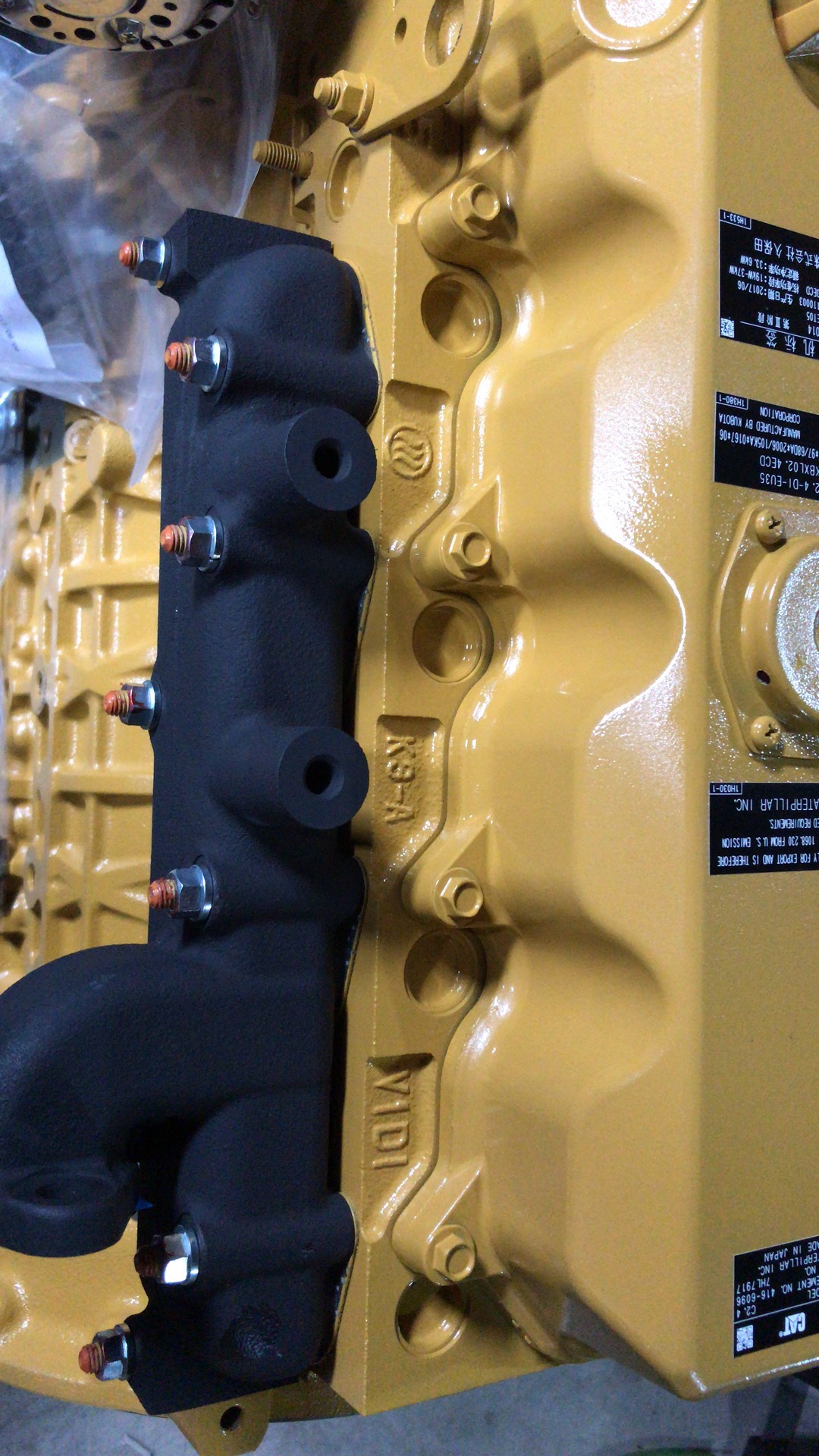 Cat 305.5e 306e C2.4 Engine 416-6096