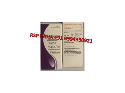 Lippod 50Mg 25Ml Injection