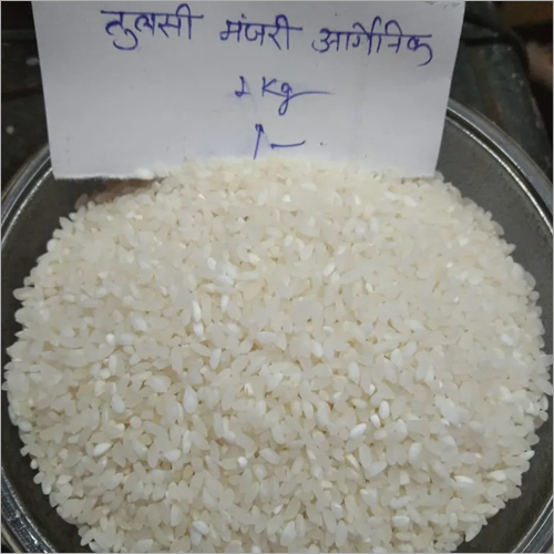 1 Kg तुलसी मंझरी ऑर्गेनिक चावल