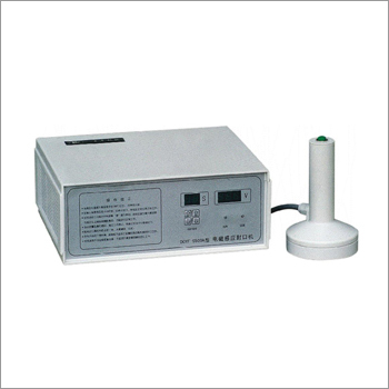 Manual Induction Sealing Machine - 600 Watts, 220V/50-60Hz , Hand-held Operation for Plastic/Glass Containers
