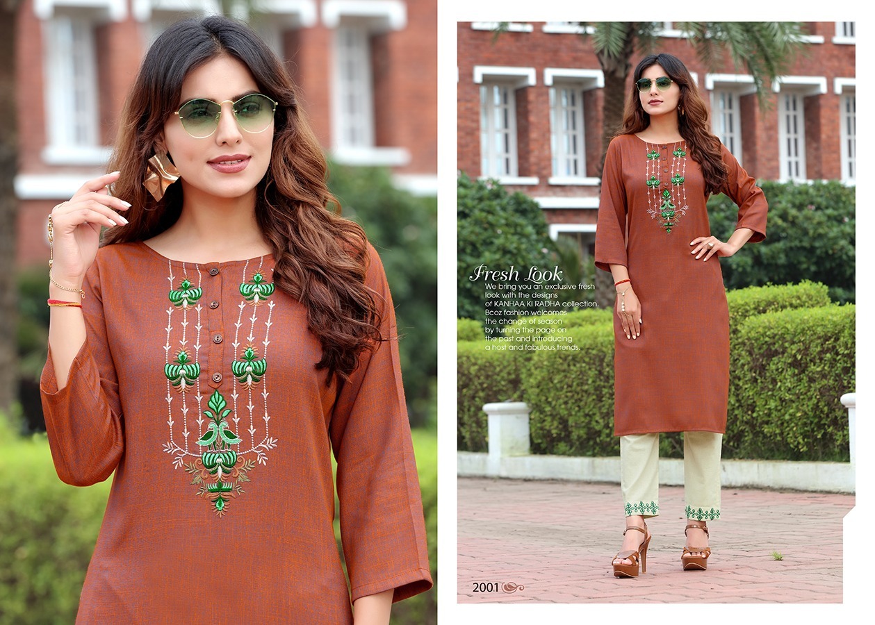 Radhey Vol-2 Cotton Kurti Set - Color: As Per Catalog