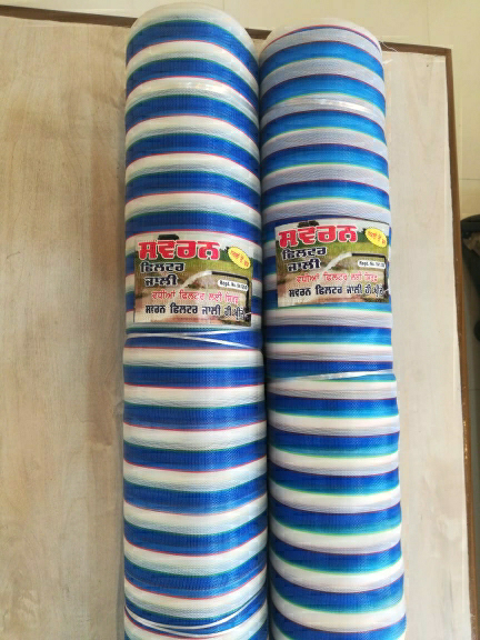 Monofilament Cloth