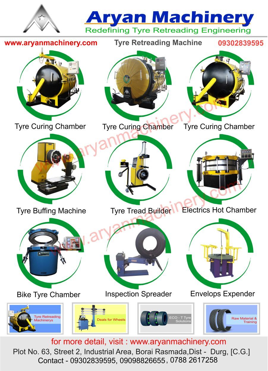 Steel Alloy Tyre Retreading Plant