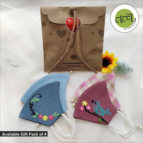 सीएफमास्क 0099