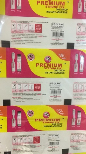 700 मिलीग्राम प्रीमियम स्ट्रांग फिक्स