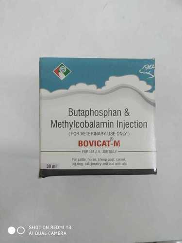 Butaphosphan & Methylcobalamin Injection - 30/100 mL Liquid Solution | Veterinary Injectable for Goats, Pets, Poultry, Sheep, Store Below 25°C