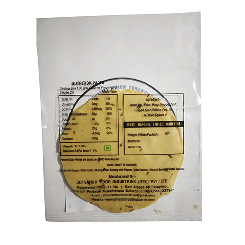 Jeera Papad - 200 Gm | Salty Taste, Made With Urad, Fat Contains: Nil Percentage