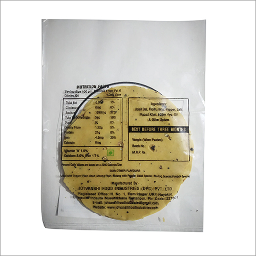 Udad Papad - Urad Ingredient, Nil Fat Content | Salty Taste, 6 Months Shelf Life