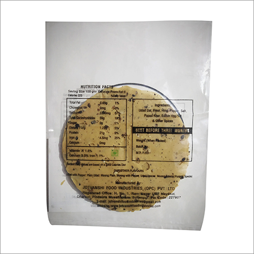 Udad Papad With Pepper - 200 Gm | Nil Fat Content, Made From Urad, Salty Taste, Shelf Life Up To 6 Months