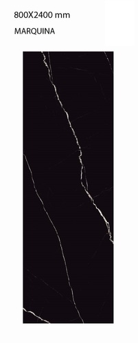 मार्किना आर्टिफिशियल ग्रेनाइट