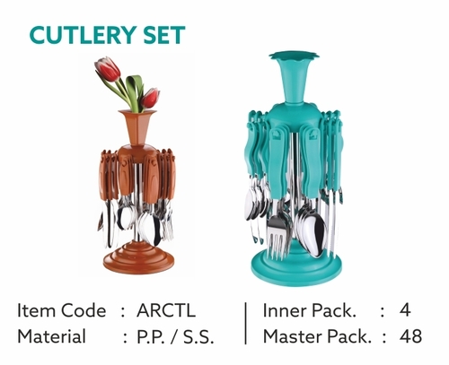 डिजाइनर कटलरी सेट