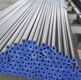 Nickel 200 Alloy Tubes