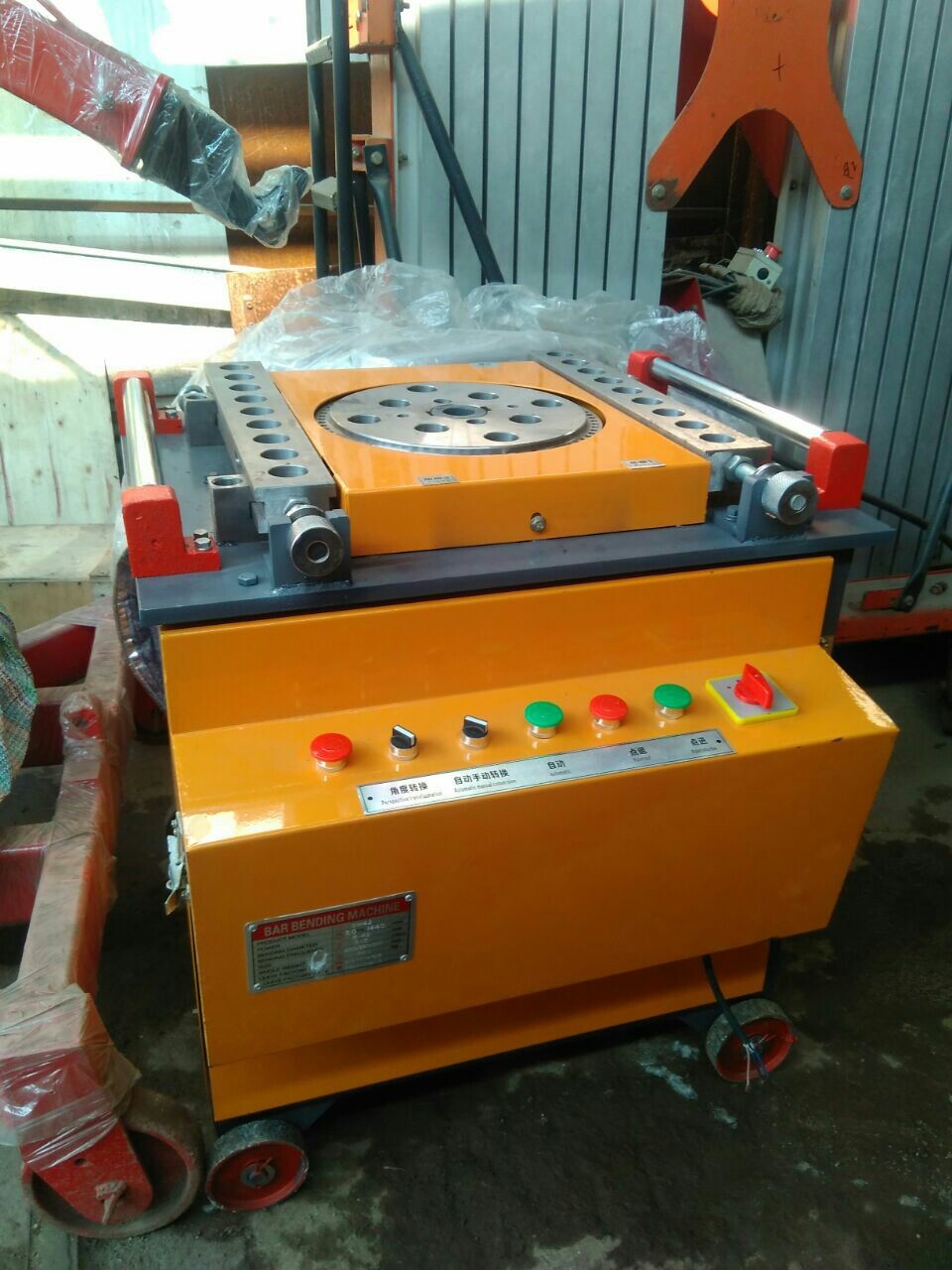 Bar Bending Machine - Bending Angle: 90 Degree