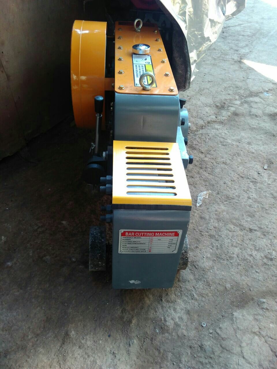 Bar Cutting Machine - Steel, 6-40 Mm Cutting Diameter, 89x89 Mm Blade, 3 Kw Motor, 2880 R/min Motor Speed, 400 Kg Weight, Manual Control, 6 Month Warranty