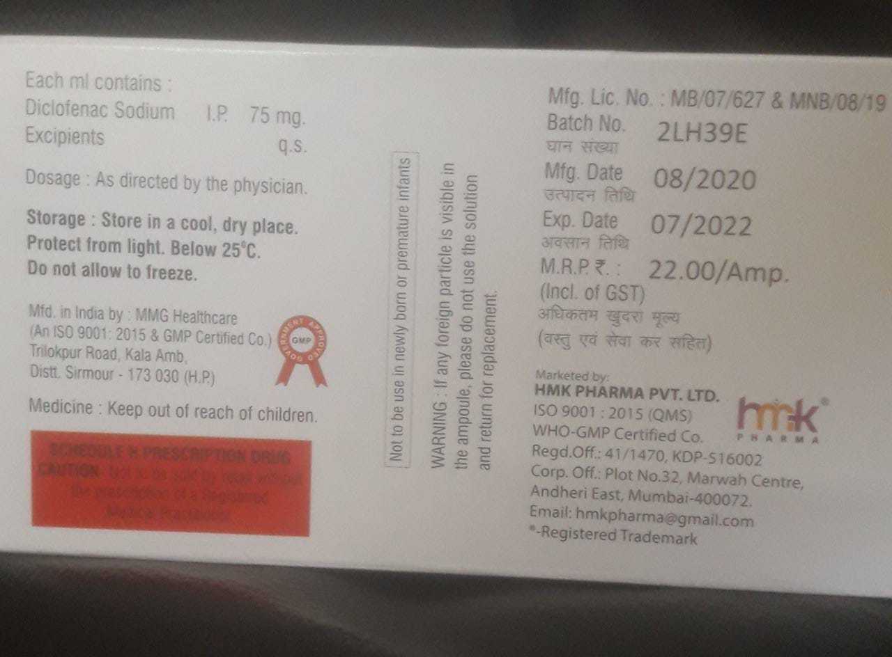 Ravinol -Inj
