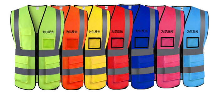 Safety Reflective Vests