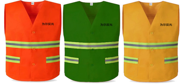 Safety Reflective Vests