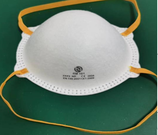 Ffp2 Face Mask - Non-woven, Adjustable Size, White Color | Daily Use, Change Every 4 Hours, Protects Effectively