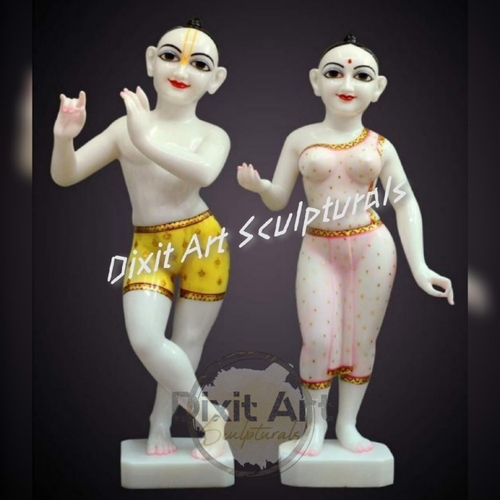 Marble Iskcon Radha Krishna Murti