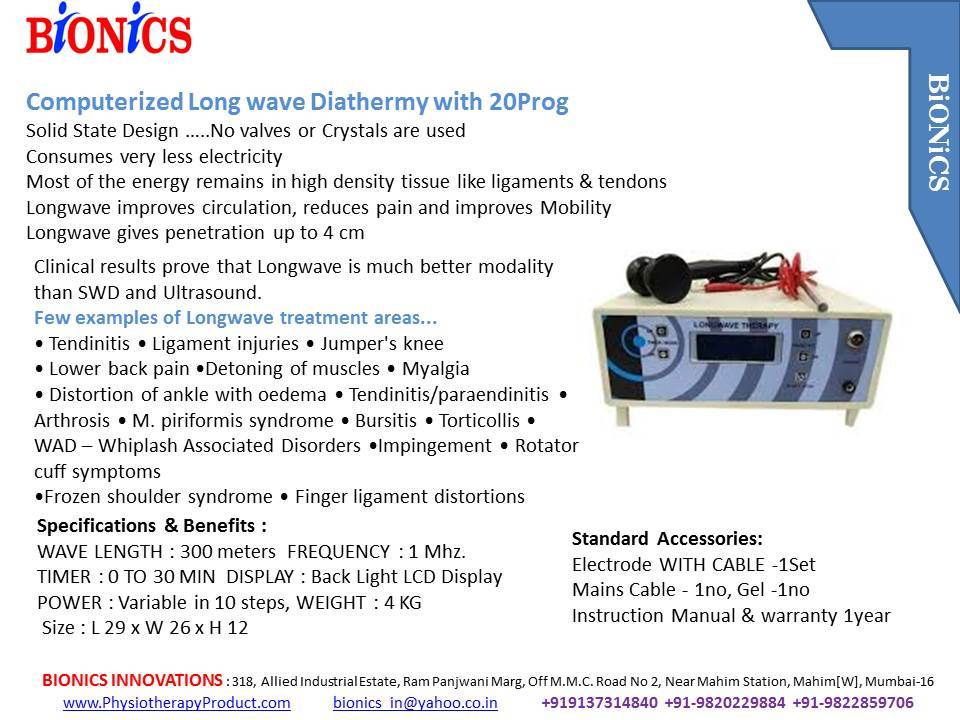 Comp Longwave Diathermy