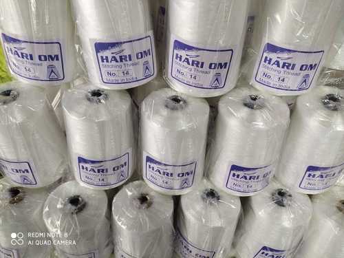 14mm Monofilament Yarn And Cone - 100% Polypropylene, 20000 Meter Per Kg, Regular Color | Light In Weight, Washable, Waterproof, Eco-friendly, Moisture-absorbent, Color Fast