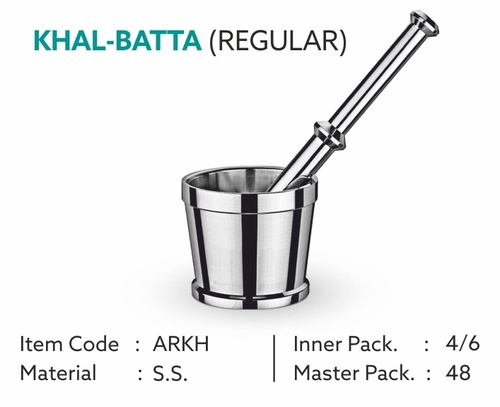 एसएस मोर्टार पेस्टल