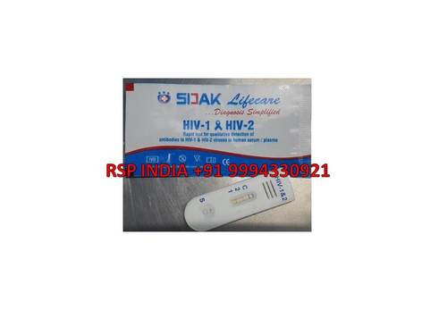 HIV-1 HIV2 RAPIS TEST