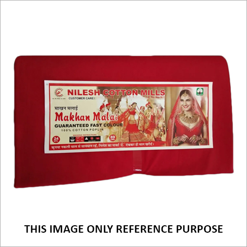 असाधारण रूप से नरम माखन मलाई डाईड पॉप्लिन फ़ैब्रिक