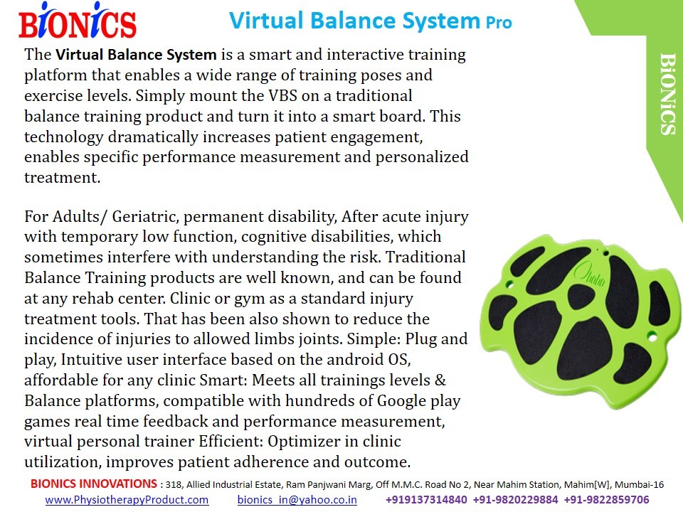 Virtual Balance System Pro