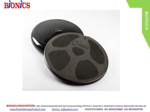 वर्चुअल बैलेंस सिस्टम होम