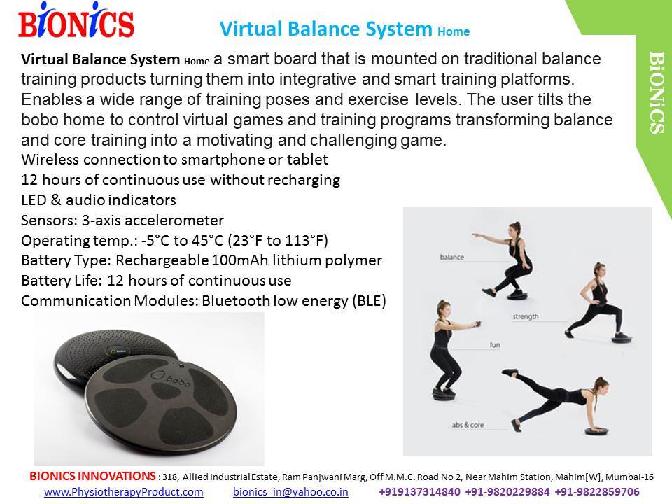 Virtual Balance System Home