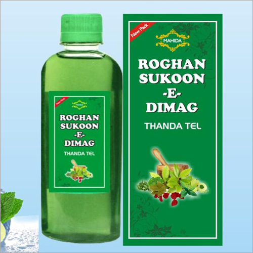 रोगन सुकून-ए-दिमाग