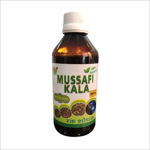 200 Ml Mussafi Kala Rakt Shodhak Syrup