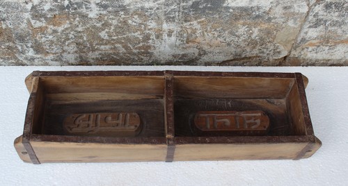 वुड वुडन ब्रिक मोल्ड