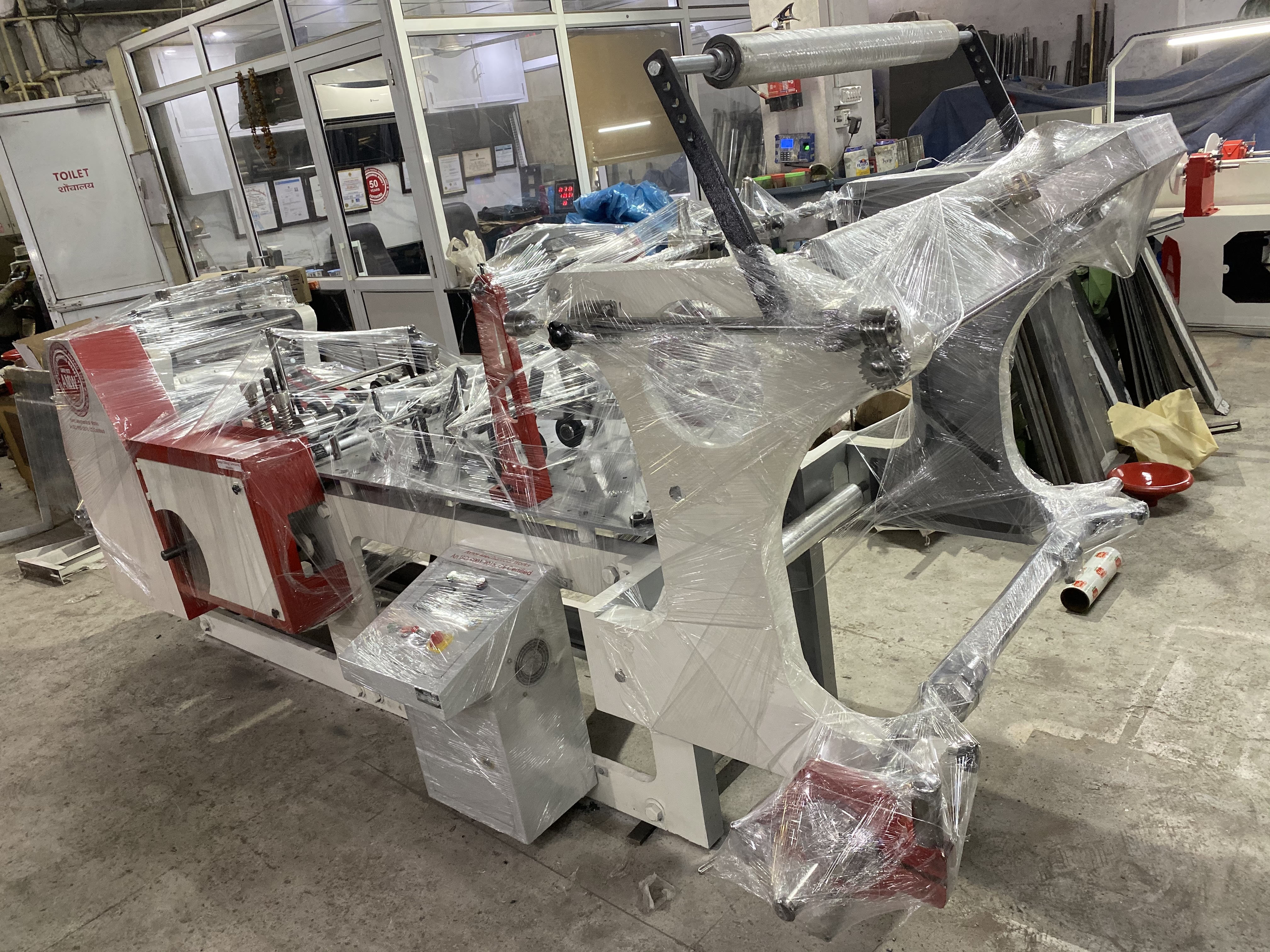 Paper Shopping Bag Making Machine