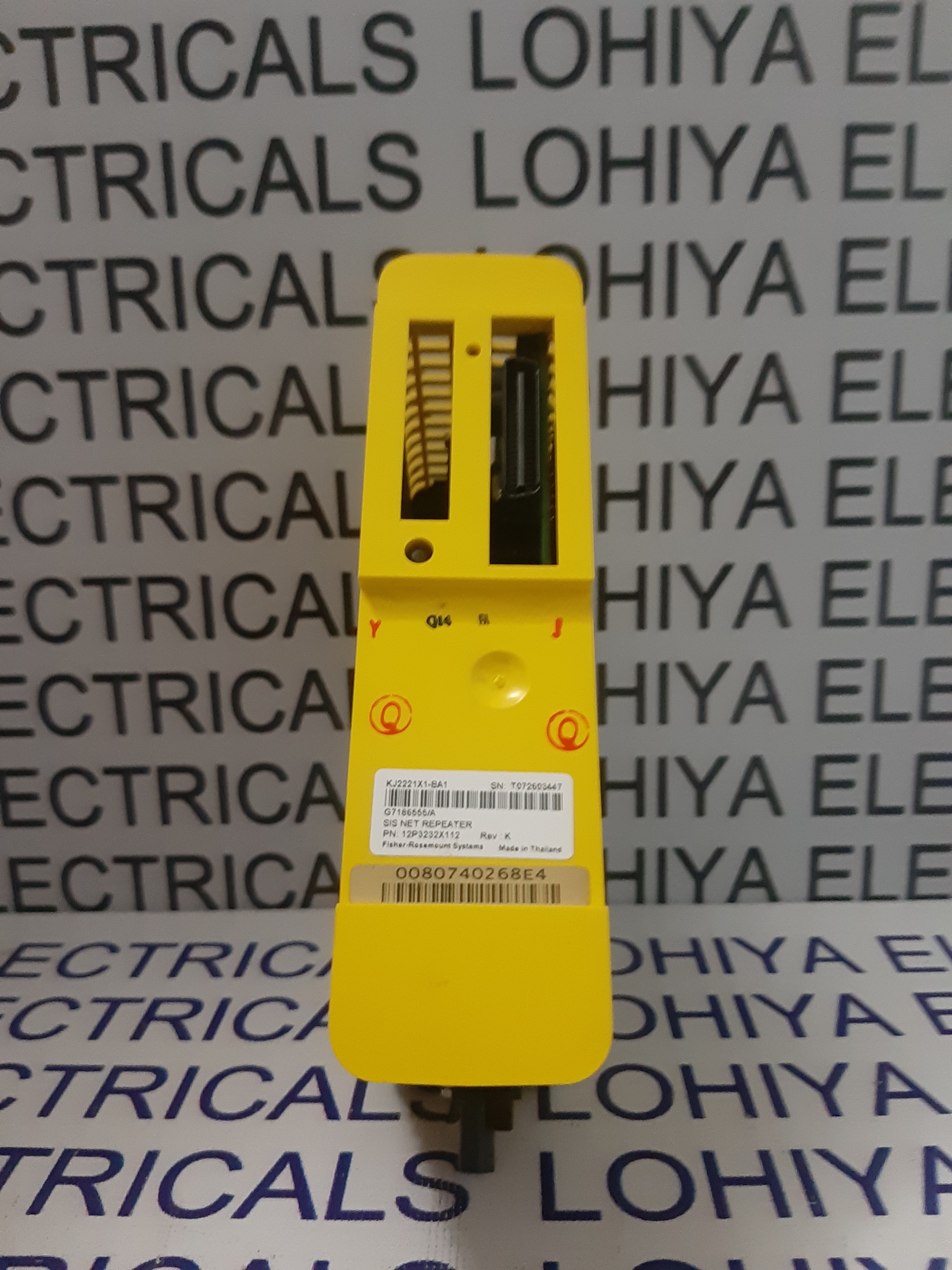 Emerson Module