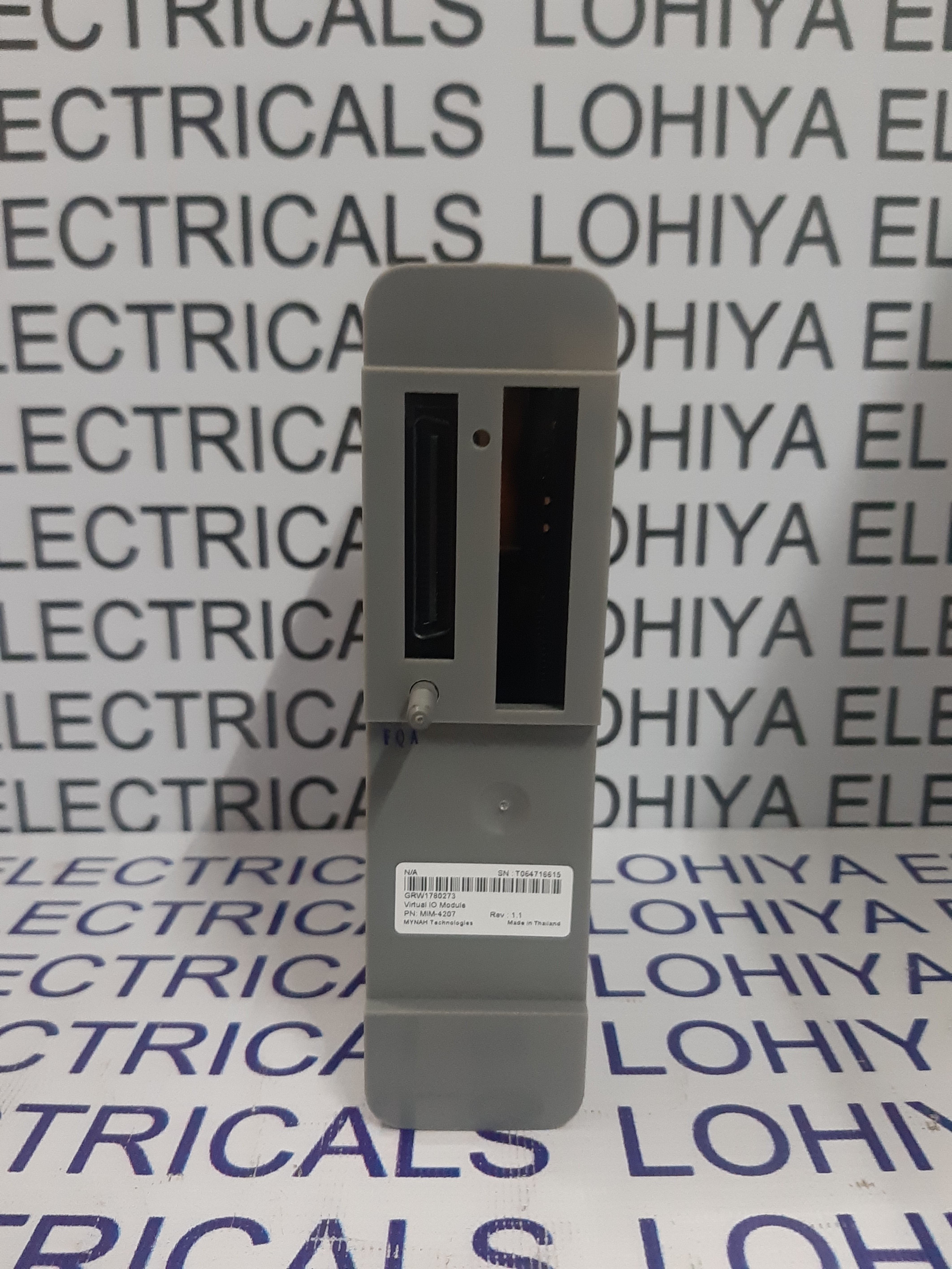 Emerson Module