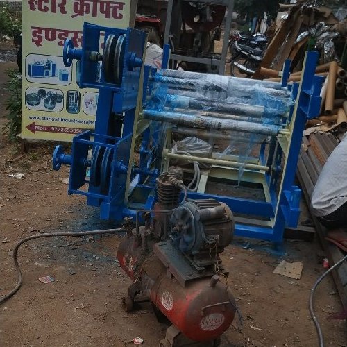 Paper Roll Lamination Machine - MS, Blue | 70 kg/hr Capacity, 2 HP Motor Power, Single Phase, 230V Rated Voltage