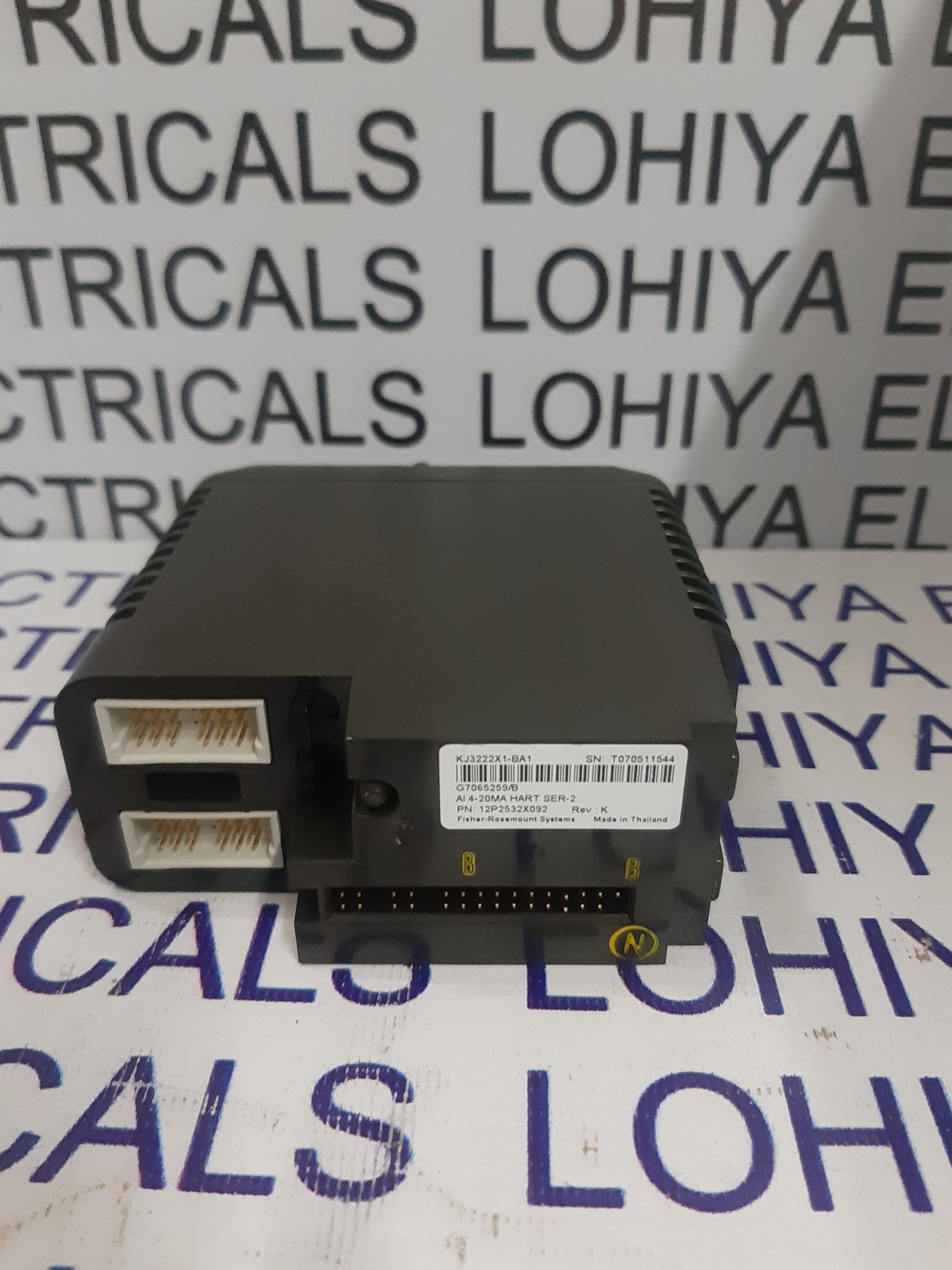 Emerson Module
