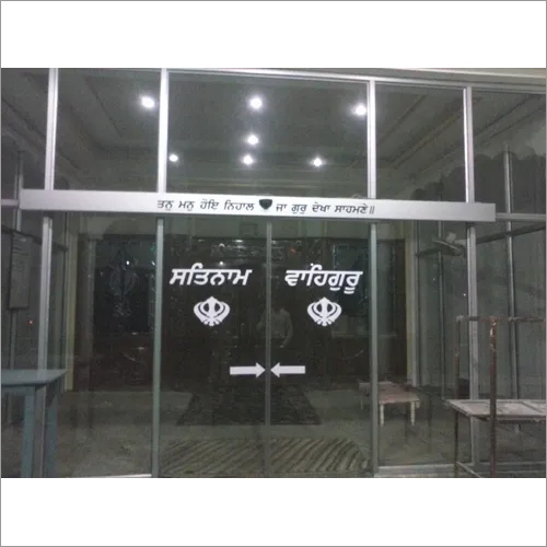 सेंसर स्लाइडिंग डोर ऑपरेटर