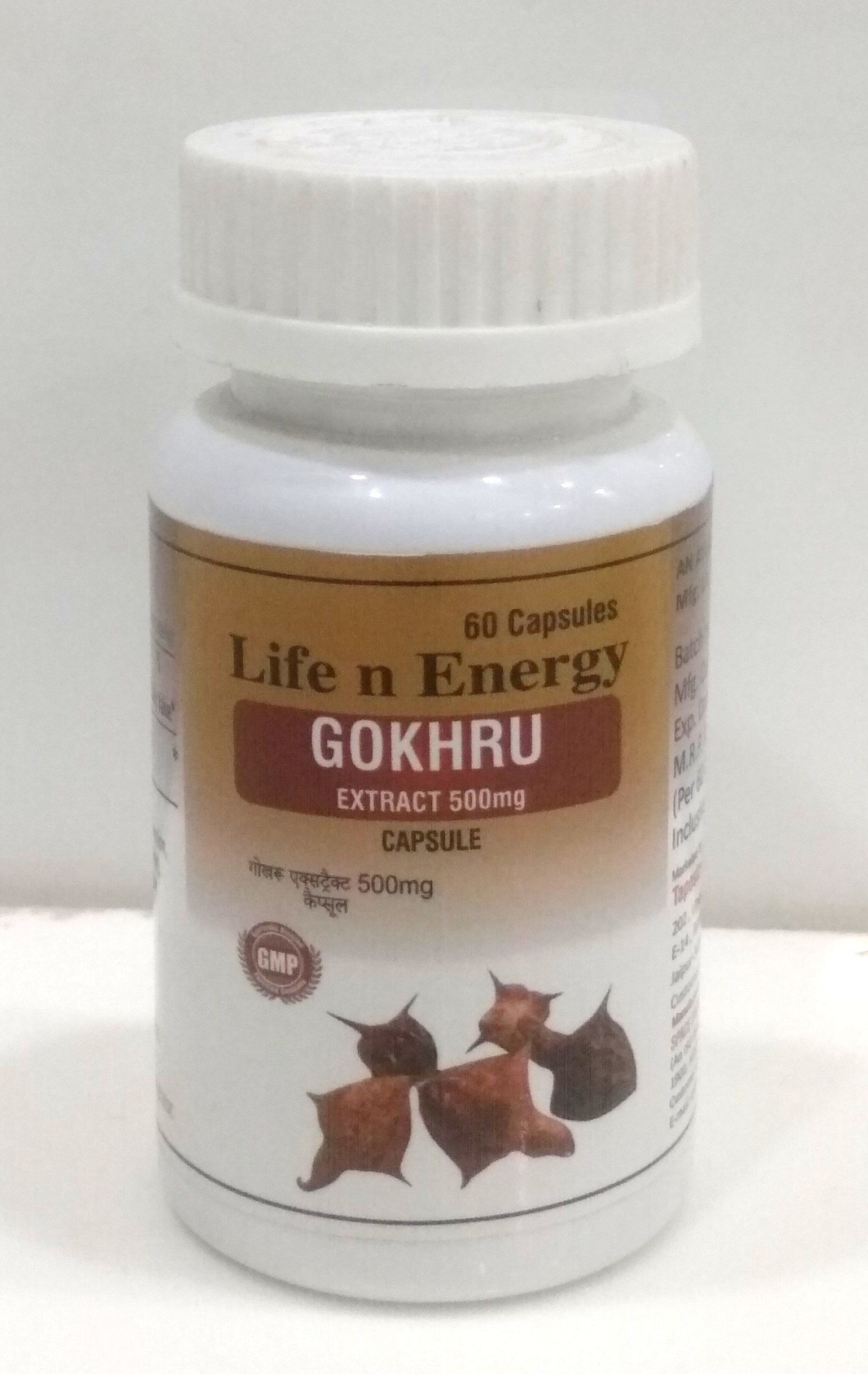 Gokhru Capsules