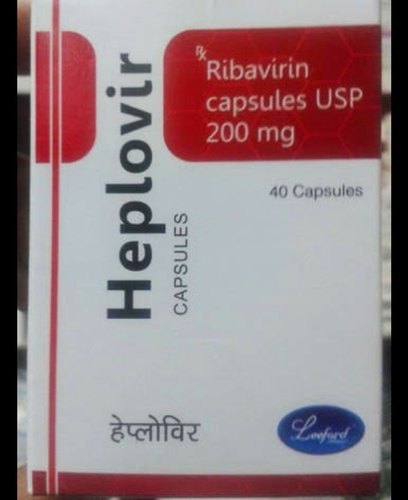 हेप्लोविर