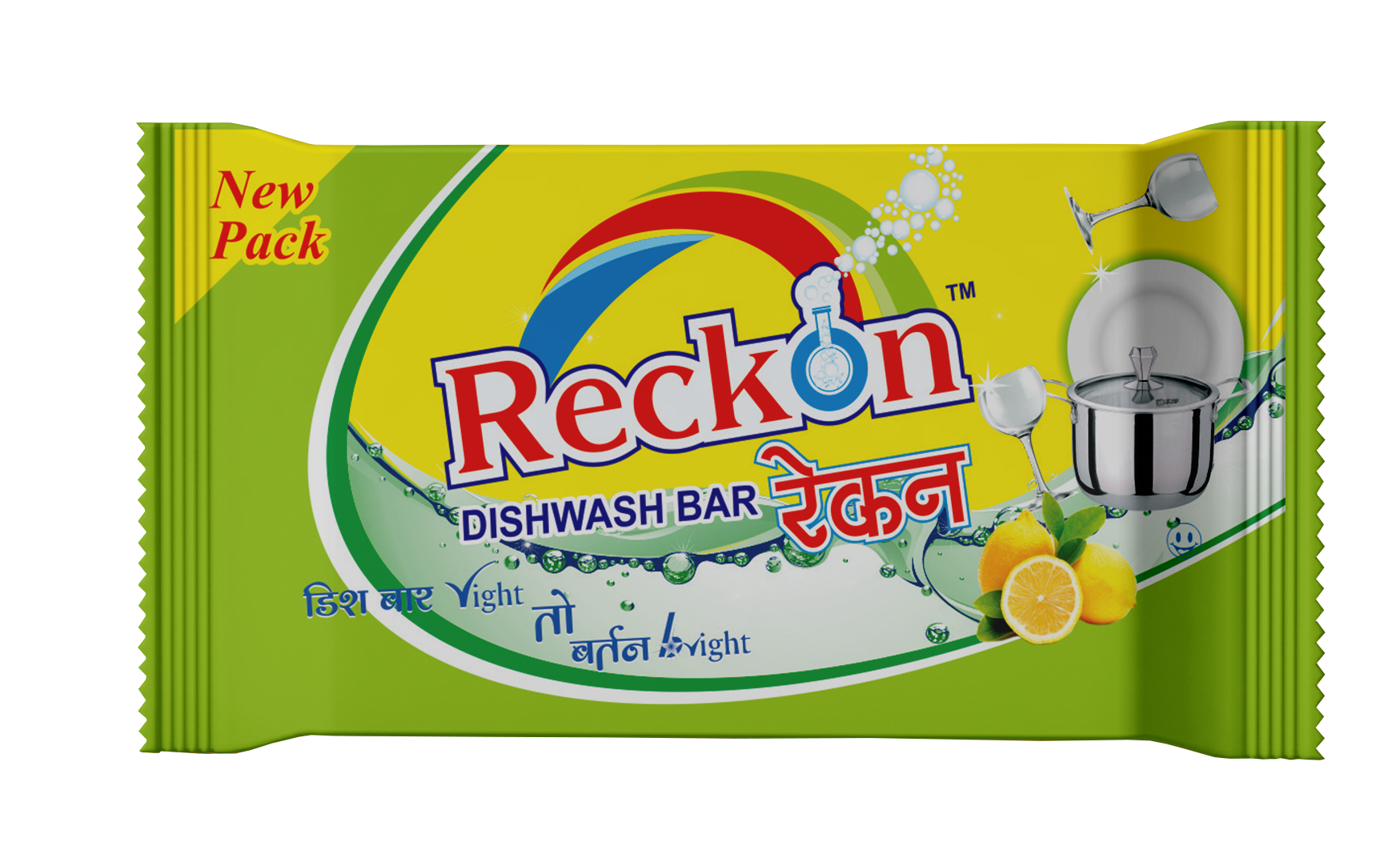 Blue Reckon Detergent Powder