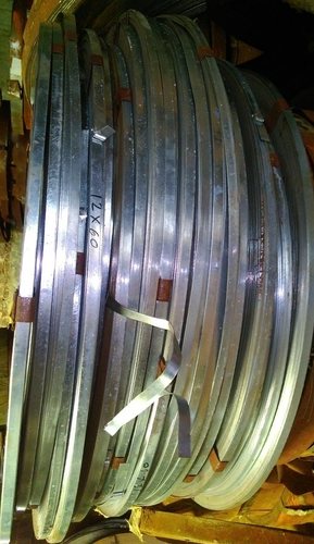 जीपी स्लिट कॉइल कॉइल की मोटाई: .35 - 2.0 मिलीमीटर (मिमी)