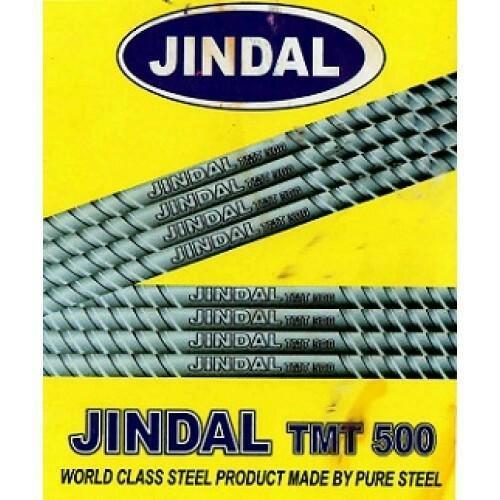 Jindal Panther Tmt Bar