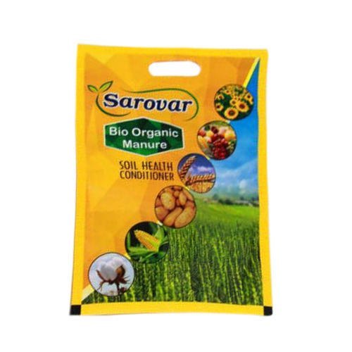 Fertilizers Packaging Material Pouches