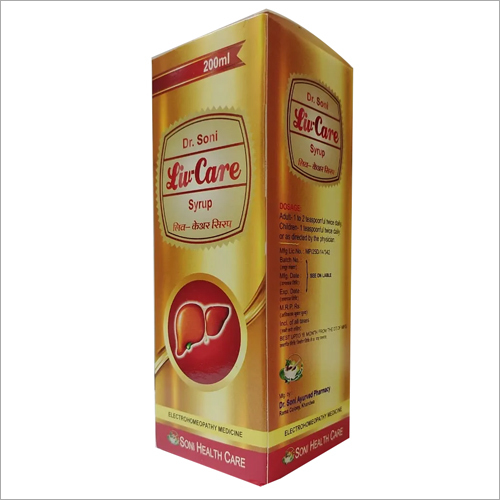 Ayurvedic Liver Support Syrup - 200 ml Plastic Bottle | 24 Month Shelf Life, Store in Cool & Dry Place, Dosage As Per Suggestion