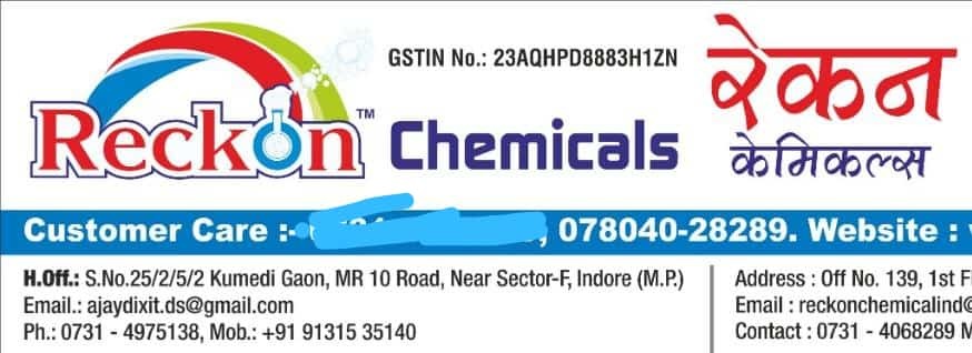 Sabhavana Detergent Cake Boiling Point: A+